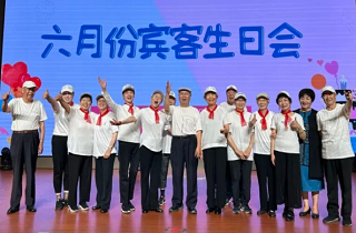 溫情十五載,共慶百歲春——燕達養護中心賓客集體生日會15周年深情回顧
