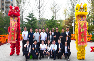 燕達(dá)皓月雅苑盛大開放，開啟銀齡居家養(yǎng)老新篇章！